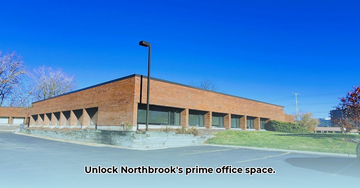 666-dundee-rd-northbrook-il-60062